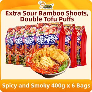 Haohuanluo | Deluxe Extra Large Classic Original Flavor Bagged Snail Rice Noodles