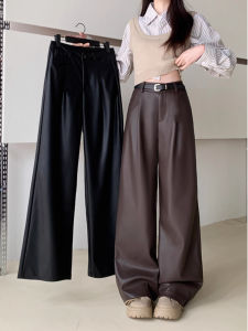 High Waist PU Leather Wide Leg Pants Womens Summer Slimming Cross Covering Floor-Length Straight Leg Pants