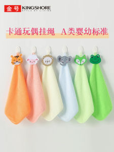 Khăn Lau Tay Treo Bằng Cotton Nguyên Chất Dễ Thương Thấm Hút Khăn Lau Tay Hình Hoạt Hình Nhỏ Cho Trẻ Em Khăn Lau Tay a Loại Trang Trí