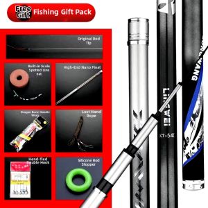 DAWAZHENWULI | Ultra-light and Ultra-hard Fishing Rod