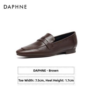 Daphne | Loafer Shoes For Women Brown