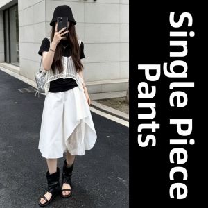 NIUVIES | Summer 2026 Stylish Korean Style Advanced White Dress Set
