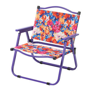 The Primitive | Outdoor Portable Folding Kermit Chair