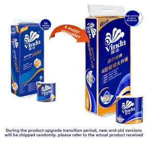 Vida V4069-1-2 Toilet Paper 4-Ply Large Core 140g Affordable Pack Home Use Bathroom Tissue Paper Hand Paper Whole Box