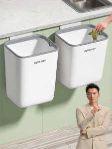 Joybos | High Appearance Wall Mounted Trash Can Large Capacity