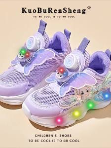 KUOBURENSHENG | Non-Slip LED Light Kids Shoes