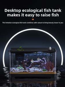 HUICHONG | Filtering Oxygenating Ornamental Fish Tank