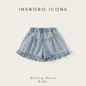 insbobo | Quần Short Jeans Thời Trang cho Nữ