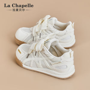 La Chapelle | Breathable Casual Womens Sneakers