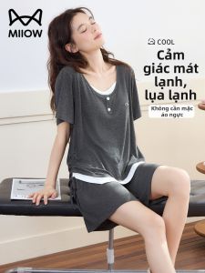 MiiOW | Cooling Ice Silk With Bra Pads Fake Two Piece Simple Style Lounge Wear