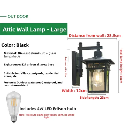 DUOSHANG | Waterproof Outdoor Wall Light For Balcony Path Garden