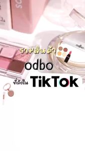 [ODBO] Bảng Phấn Mắt Odbo Màu Sắc Đáng Iu Đi Học Đi Làm OD2014 - Thái Lan Mã 76.6