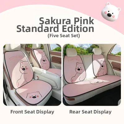 ZHONGMIAO | All-Seasons Luxury Rear Seat Car Cushion