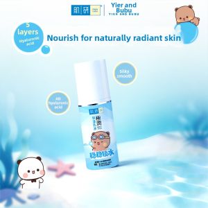 Hada Labo | Hydrating Moisturizing Face Cream For Oily Skin
