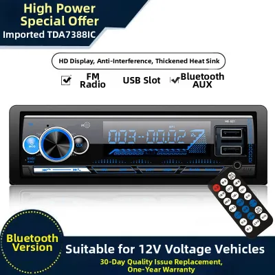 KAILINUO | Bluetooth MP3 Car CD Player 12V/24V