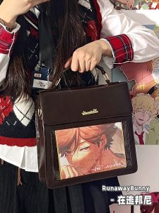 กระเป๋าสะพายข้างผู้หญิง PU ใส รูปเมล็ดข้าว น่ารัก สไตล์ญี่ปุ่น กระเป๋าสะพายข้างแบบลำลอง กระเป๋าสะพายไหล่ข้างเดียว กระเป๋าสะพายข้างแบบสะพายข้างสองข้าง