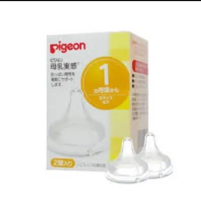 Hộp 2 núm ti thay thế bình cổ rộng và 1 số bình cổ rộng đường kính 5cm