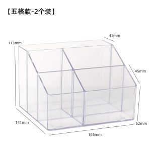 Hộp Đựng Bút Dung Tích Lớn Giá Để Bàn Văn Phòng Tủ Sách Bàn Học Hộp Đựng Đồ Đa Năng Chất Liệu Nhựa Hình Vuông Thiết Kế Cao Cấp