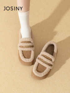 Josiny | Versatile Soft Sole Warm Wool Shoes for Women
