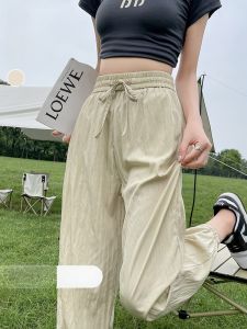 JIANGLU | Plus Size Ice Silk Sports Casual Pants Women Summer New Loose Slimming Cotton Linen Yamamoto Wide Leg Harlan Trousers