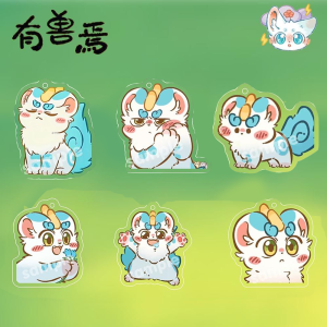 Acrylic Q Version Expression Surrounding Birthday Keychain Bag Pendant You Shou Yan Pi Xiū Cartoon Anime Toy Collectible