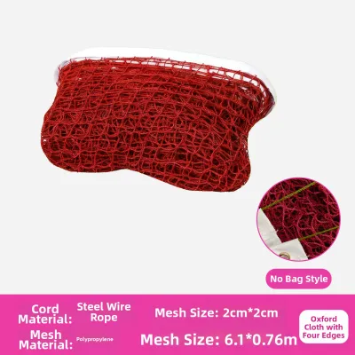 INRT | Standard Professional Badminton Net for Indoor and Outdoor Use Foldable