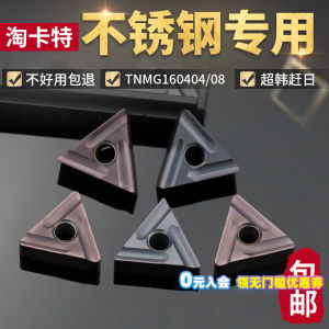 Dao cắt tam giác CNC dùng để tạo rãnh trên máy tiện thép không gỉ