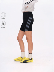 JNXS | Antibacterial Quick-Dry Yoga Shorts Elastic Waistband Shorts