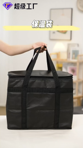 Specool® Upgraded Thermal Insulated Bag Aluminum Foil Fresh-keeping Cold-keeping Food Storage Bags Reusable Lunch Box Bag