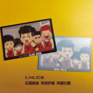 Sakura Woodcard Flowing Maple Grid Change Cards Basketball Theme Collectible Trading Cards for Teenagers Anime Game Cards