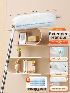 Joybos | Electrostatic Dusting Duster for Home and Car Use