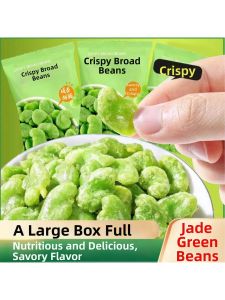 Unshelled Green Broad Beans Deep-fried Skinned Edible Snack