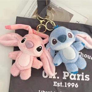 Cartoon Stitch Keychain Plush Toy Backpack Pendant Decoration Lilo & Stitch Childrens Toy Soft and Comfortable Stuffed Doll Girls Birthday Gift
