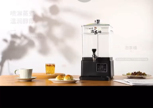 กาต้มน้ําไฟฟ้าสําหรับเครื่องใช้ในบ้านชากาแฟเครื่องจ่ายนมและหม้อต้มน้ําขายร้อนราคาถูกและดี