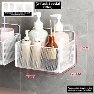 QIMAHUANGZI | No-Drilling Bathroom Wall Shelf