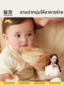 GNAUHBABY | Newborn Baby Feeding Bowl Spoon