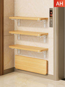 MUGG | Wall Mounted Doorway Organizer Small Folding Storage Rack