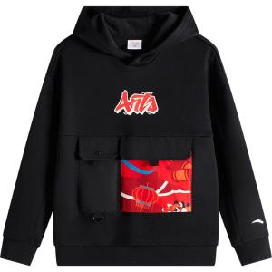 Anta Kids Hoodie 2025 Spring Autumn Snake Year New Year Cheerful Clothes Childrens Cotton Polyester Blend Comfortable Breathable