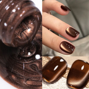 BORN PRETTY 10ml Golden Coffee Gradient Cat Magnetic Gel Polish Brown Glass Bead Moonlight Soak Off UV Autumn Gel Nail Art