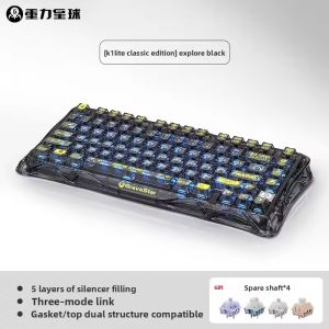 Gravastar | GravaStar Cocoon-break 75 K1 LITE Mechanical Keyboard Tri-mode Bluetooth Wireless Custom Transparen Shell Gasket Hot-swap Gaming