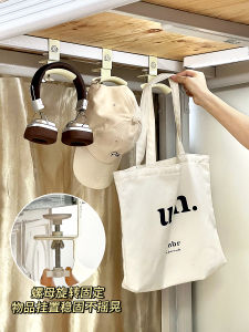 Creamy Style Dormitory Bag Hook No Drilling Bedroom Bag Holder Student Handbag Earphone Storage Rack Iron Material Fixed Design