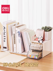 Giá Sách Deli PK110 Màu Trắng Đơn Giản Giá Đựng Bút Để Bàn Học Sinh Giá Để Đồ Văn Phòng Phẩm Giá Để Sách Đa Năng