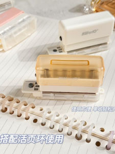 Manual Multi-Hole Punching Machine for A4 B5 Paper Five-Hole Binder Ring Binding Document Punching Tool Small Six-Hole Punch