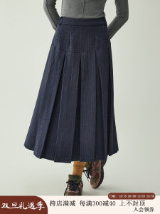 "North Island Amuu Original" Retro Blue Stripes Pleated Skirt Womens Autumn and Winter A- line High Waist Midi Skirt