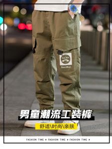 Boys Casual Cotton Work Pants Spring Summer Autumn Versatile Thin Style Childrens Fashionable Long Trousers for Ages 3-14