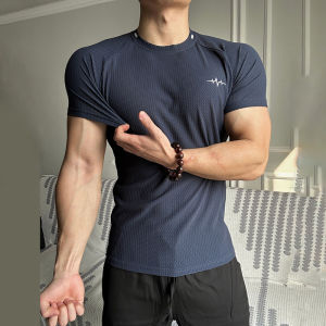 OUMULONG | Breathable Drying Quick Cool Summer Fitness T-Shirt
