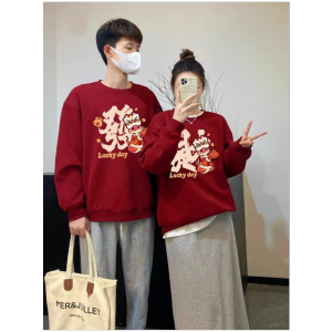 plus Size 300 Pounds Couple Red Fortune Sweatshirt Men Women Autumn Winter New Year Fleece round Neck Jacket Casual American Style