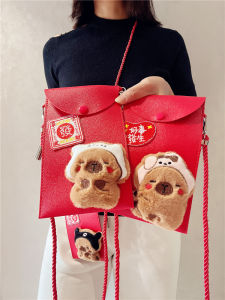 Handmade Plush Hong Bao Bag Crossbody Festive Celebration Gift Soft Leather Hong Kong Style Red Envelope Wallet for New Year
