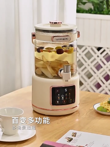 3LHealthy Pot Electric Kettle 8functions Glass Kettle Household Kettle Low Noise Soup Flower Fruit Tea Kettle 養生壺&熱水壺