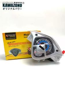 GOOD QUALITY MIO SOUL SPEEDOMETER FOR MOTORCYCLE COD